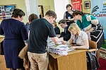 Совещание «Об итогах реализации приоритетных направлений государственной молодежной политики на территории области в 2016 году и задачах на 2017 год»